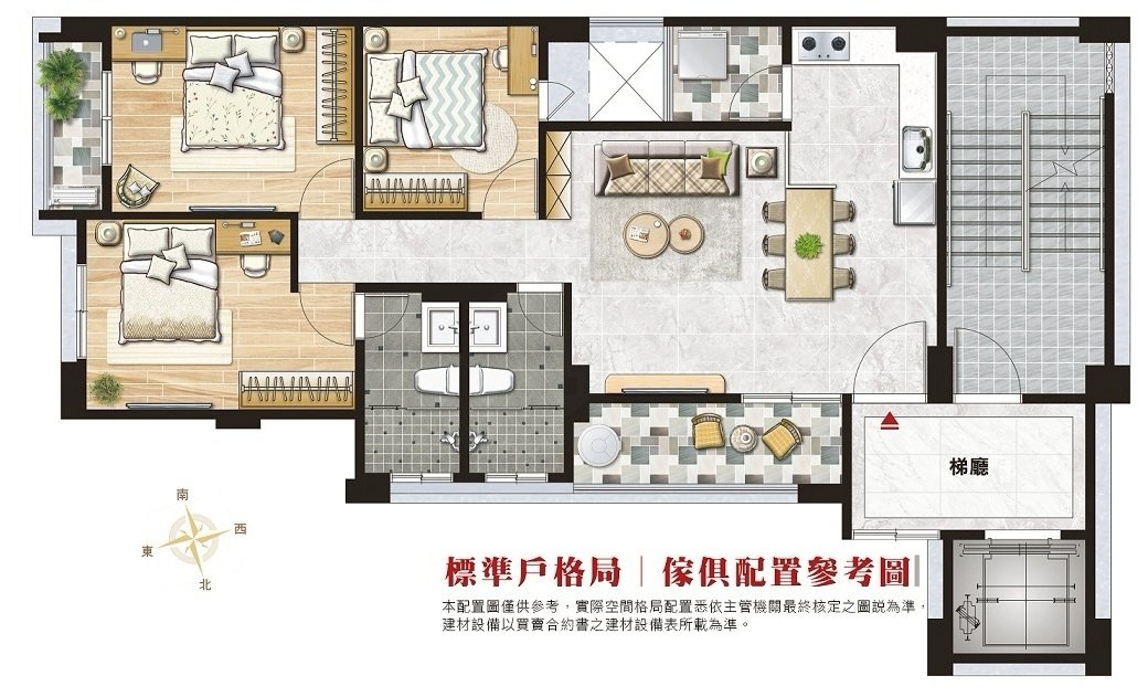 格局圖